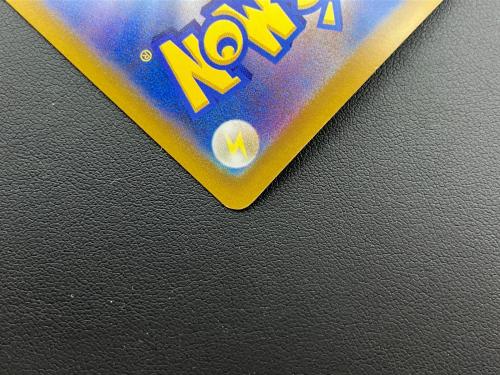 ポケモンカード ジラーチex 132/103 SAR 拡張パック「30th CELEBRATION」