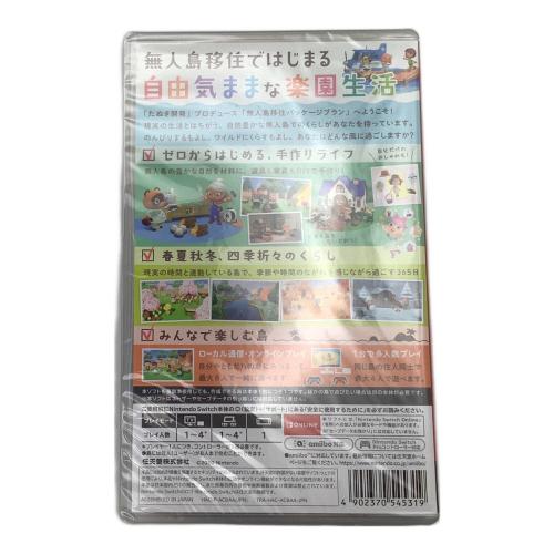 Nintendo(ニンテンドー) Nintendo Switch用ソフト あつまれ どうぶつの森 CERO A (全年齢対象)