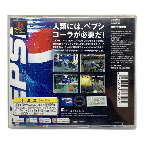KID(キッド) Playstation用ソフト ペプシマン