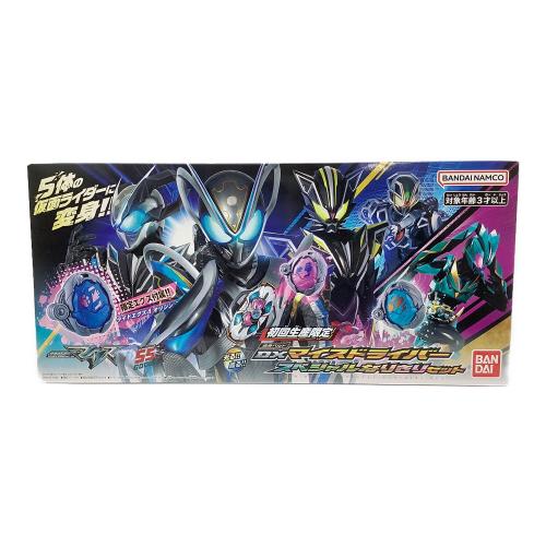 BANDAI(バンダイ) 仮面ライダー 仮面ライダーマイス 変身ベルト DXマイストドライバー スペシャルなりきりセット