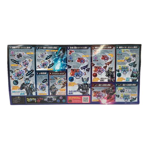 BANDAI(バンダイ) 仮面ライダー 仮面ライダーマイス 変身ベルト DXマイストドライバー スペシャルなりきりセット