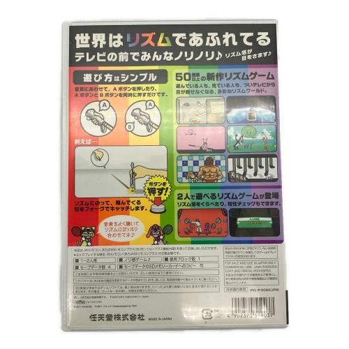 Nintendo(ニンテンドー) Wii用ソフト みんなのリズム天国 CERO A (全年齢対象)