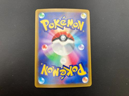 ミュウex ポケモンカード 129/103 SAR 拡張パック「30th CELEBRATION」
