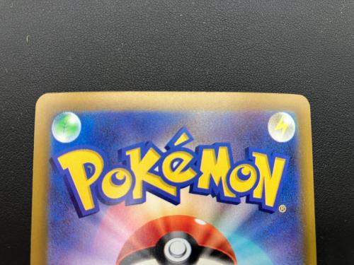 ミュウex ポケモンカード 129/103 SAR 拡張パック「30th CELEBRATION」
