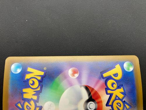ミュウex ポケモンカード 129/103 SAR 拡張パック「30th CELEBRATION」