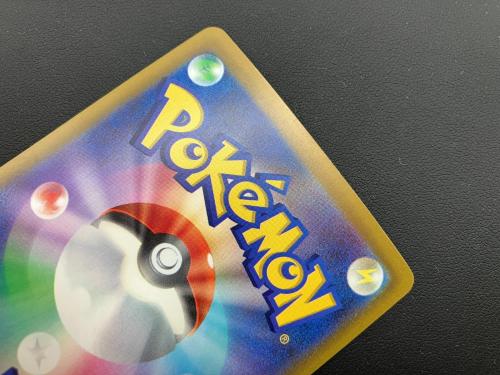 ミュウex ポケモンカード 129/103 SAR 拡張パック「30th CELEBRATION」