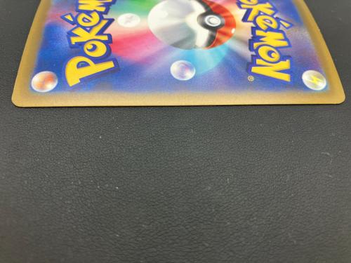 ミュウex ポケモンカード 129/103 SAR 拡張パック「30th CELEBRATION」