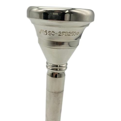 BrassLab チューバ用マウスピース SC-2FB250