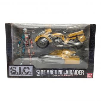 BANDAI(バンダイ) フィギュア S.I.C. VOL.11 キカイダー サイドマシーン&キカイダー