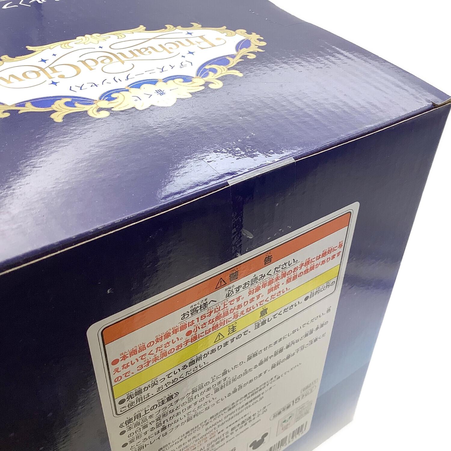 BANDAI SPIRITS(バンダイスピリッツ) フィギュア 一番くじ ディズニー
