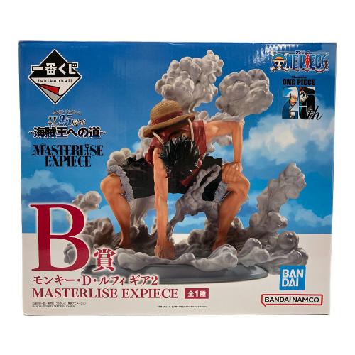 BANDAI SPIRITS(バンダイスピリッツ) フィギュア 一番くじ ワンピース TVアニメ25周年 ～海賊王への道～ B賞 モンキー・D・ルフィ ギア2 MASTERLISE EXPIECE
