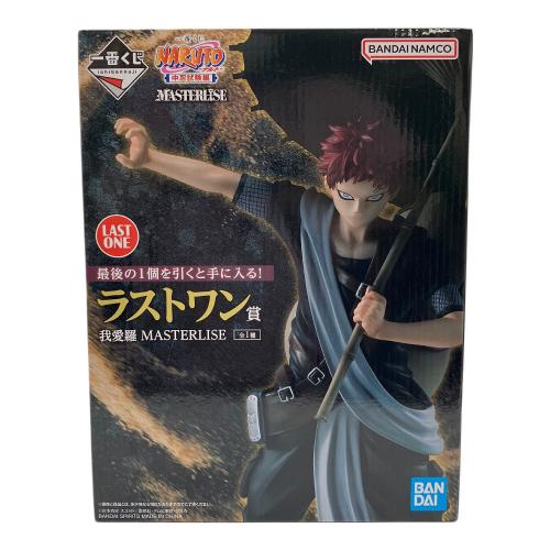 BANDAI SPIRITS(バンダイスピリッツ) フィギュア 一番くじ NARUTO-ナルト- 中忍試験編 ラストワン賞 我愛羅 MASTERLISE