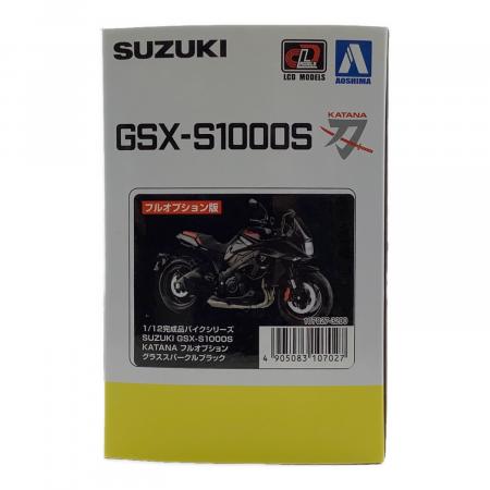 AOSHIMA(アオシマ) ミニカー 1/12完成品バイクシリーズ SUZUKI GSX