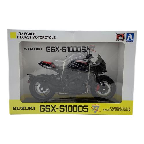 AOSHIMA(アオシマ) ミニカー 1/12完成品バイクシリーズ SUZUKI GSX-S1000S KATANA フルオプション グラススパークルブラック 107027