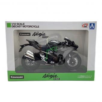 AOSHIMA(アオシマ) ミニカー 1/12完成品バイクシリーズ KAWASAKI Ninja H2 104569