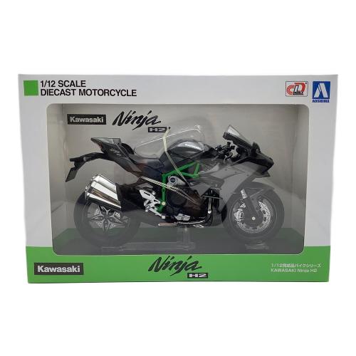 AOSHIMA(アオシマ) ミニカー 1/12完成品バイクシリーズ KAWASAKI Ninja H2 104569