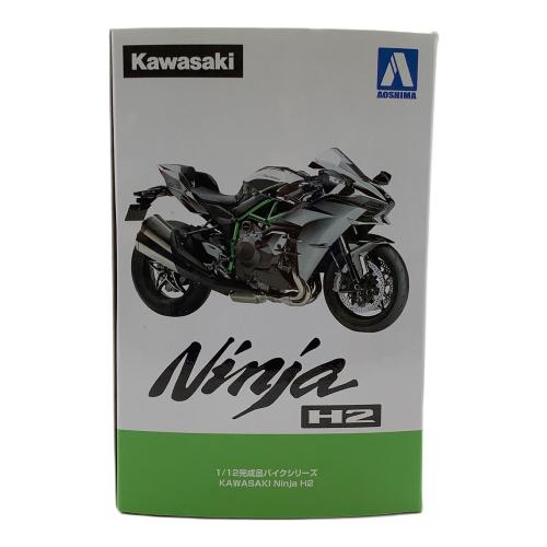 AOSHIMA(アオシマ) ミニカー 1/12完成品バイクシリーズ KAWASAKI Ninja H2 104569