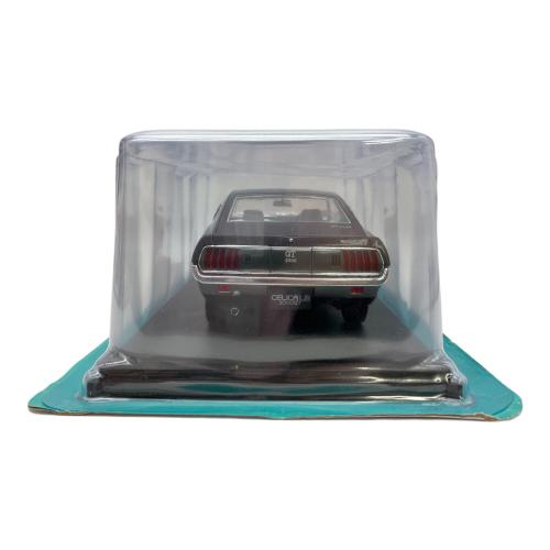 hachette(アシェット) ダイキャストカー 1/18エクストラスケール 国産名車コレクション vol.1 TOYOTA CELICA LB 2000GT 1973