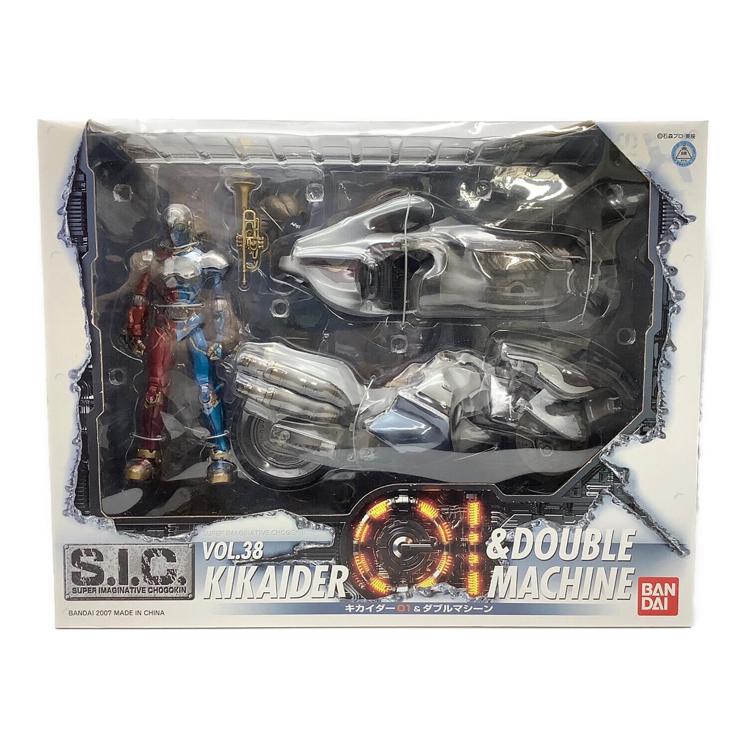 BANDAI(バンダイ) フィギュア S.I.C. VOL.38 キカイダー キカイダー01&