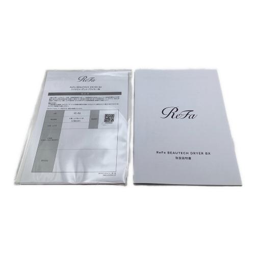 ReFa (リファ) ヘアードライヤー BEAUTECH DRYER BX RE-BQ-02A ホワイト
