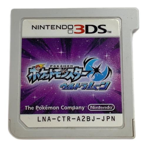 Nintendo(ニンテンドー) Nintendo 3DS用ソフト ポケットモンスター ウルトラムーン CERO A (全年齢対象)