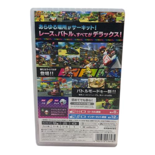 任天堂 (ニンテンドウ) マリオカート8 デラックス Nintendo Switch用ソフト CERO A (全年齢対象)