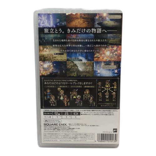 スクウェア・エニックス OCTOPATH TRAVELER Nintendo Switch用ソフト CERO C (15歳以上対象)