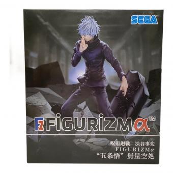 SEGA(セガ) フィギュア FIGURIZMα 呪術廻戦 渋谷事変 五条悟 無量空処