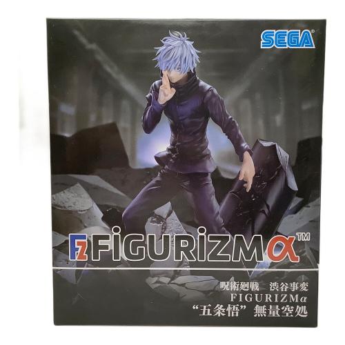 SEGA(セガ) フィギュア FIGURIZMα 呪術廻戦 渋谷事変 五条悟 無量空処