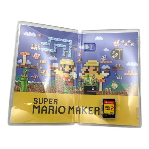 Nintendo(ニンテンドー) Nintendo Switch用ソフト スーパーマリオメーカー 2 CERO A (全年齢対象)