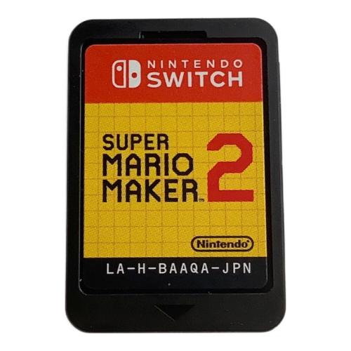Nintendo(ニンテンドー) Nintendo Switch用ソフト スーパーマリオメーカー 2 CERO A (全年齢対象)