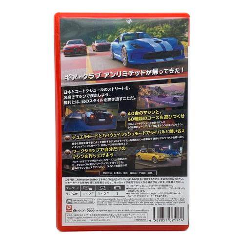 3Goo(サングー) Nintendo Switch 2用ソフト ギア・クラブ アンリミテッド 3 CERO A (全年齢対象)