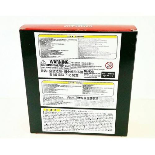 ベーターカプセル 初代ウルトラマン レプリカ 変身アイテム