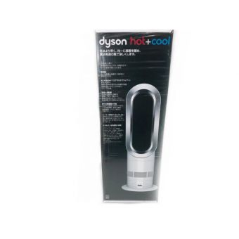 dyson エアマルチプライアーhot+cool 未使用品 AM05 程度S(未使用品) 未開封品