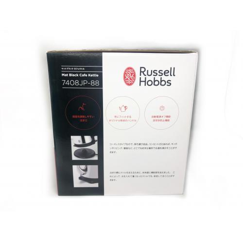Russell Hobbs 電気ケトル 未使用品 7408JP-88 2017年製 0.8L 程度S(未使用品) Russell Hobbs『電気ケトル』