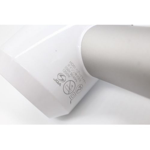dyson (ダイソン) Dyson Supersonic Ionic HD01 2017年製