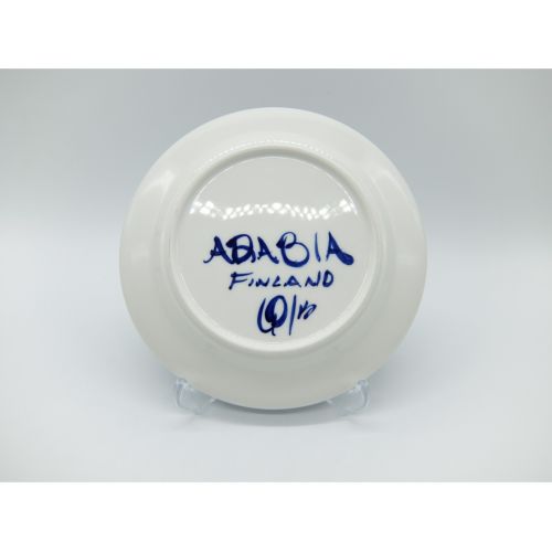 ARABIA (アラビア) ヴィンテージ　サラダプレート バレンシア プレート6枚セット