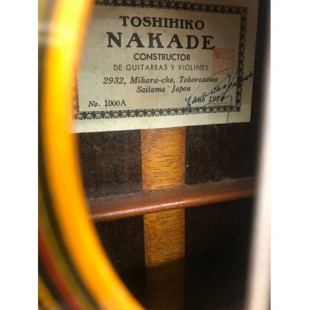 TOSHIHIKO NAKADE (トシヒコ ナカデ) クラシックギター 1000A 1974年製 ヴィンテージギター