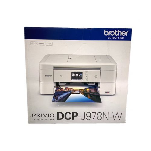 Brother ブラザーコウギョウ インクジェットプリンタ Dcp J978n W 未使用品 Dcp J978n W トレファクonline