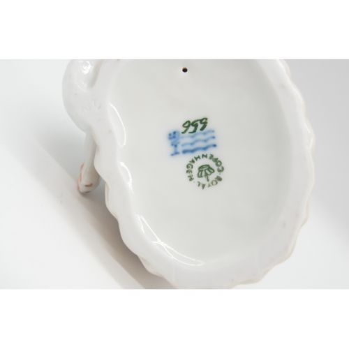 ROYAL COPENHAGEN (ロイヤル・コペンハーゲン) フィギュリン No656 カゴにはいったネコ
