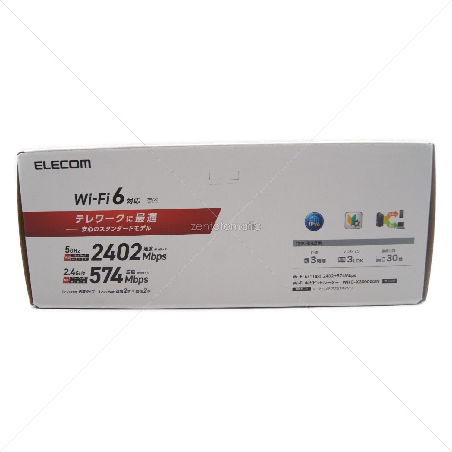 ELECOM (エレコム) ルーター 未使用 WRC-X3000GSN｜トレファクONLINE