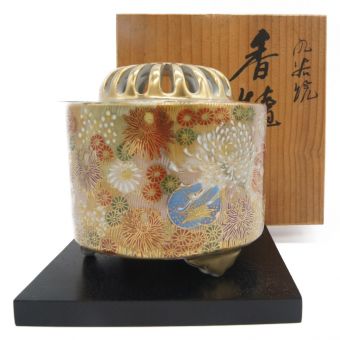 九谷焼 (クタニヤキ) 香炉 伊藤巨峰 金彩 花尽くし香炉 Φ10cm H10cm
