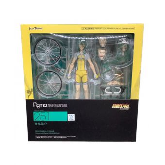 弱虫ペダル (ヨワムシペダル) フィギュア 251 figma