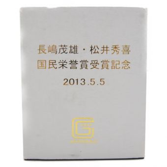 懐中時計 国民栄誉賞 松井秀喜 長嶋茂雄