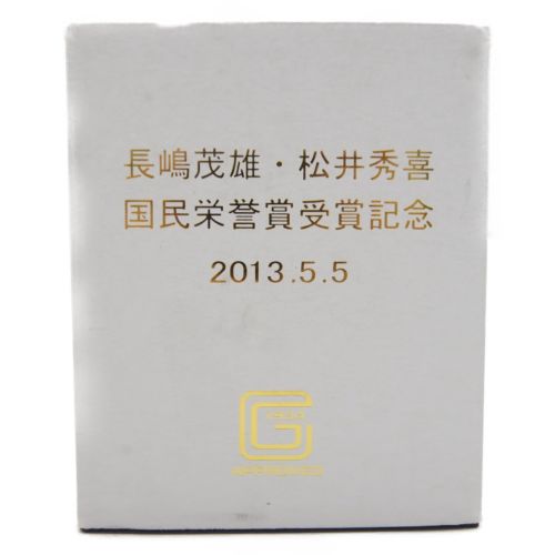 懐中時計 国民栄誉賞 松井秀喜 長嶋茂雄