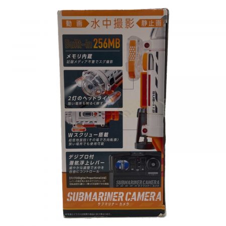 値段が激安 シーシーピー サブマリナーカメラ 新品未開封 トイラジコン Agc Edu Au
