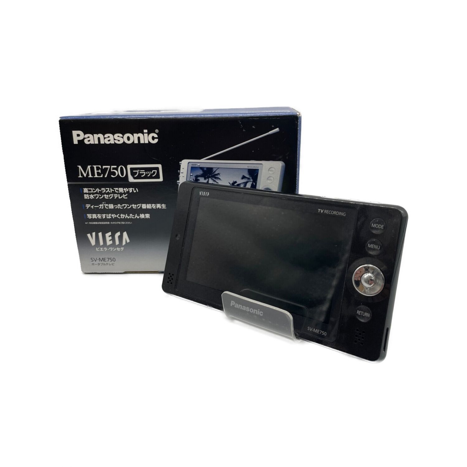 Panasonic VIERA SV-ME750防水仕様 カラー ブラック - テレビ