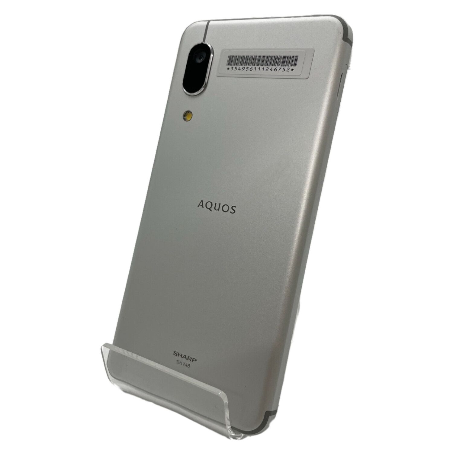 SHARP (シャープ) AQUOS sense3 basic マゼンダ SHV48 SIMフリー 32GB