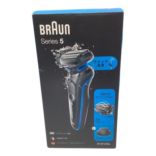 braun 5035s