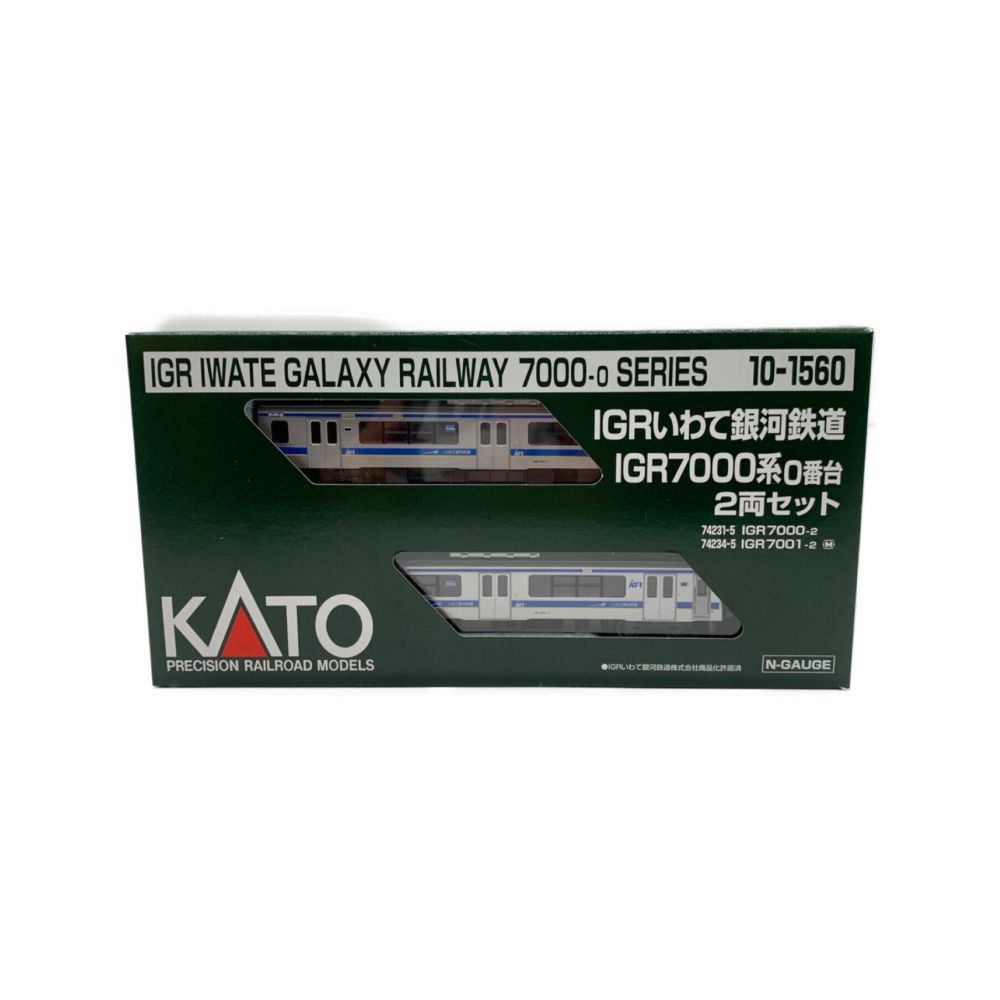 KATO (カトー) Nゲージ IGRいわて銀河鉄道IGR7000系0番台 2両 